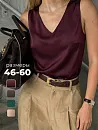 Топ "Амелия"_О121/винный