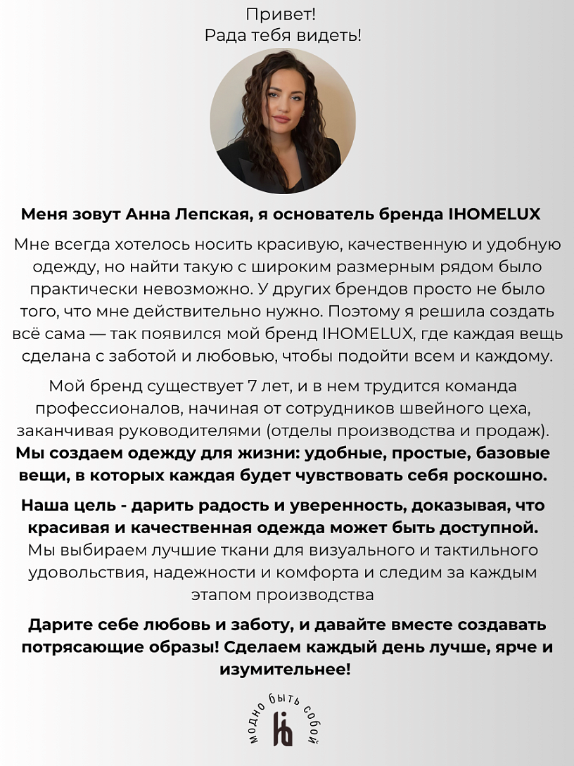 Боди "Эмма"_С760/серый