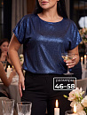 Блуза "Base"_О1711/синий парча