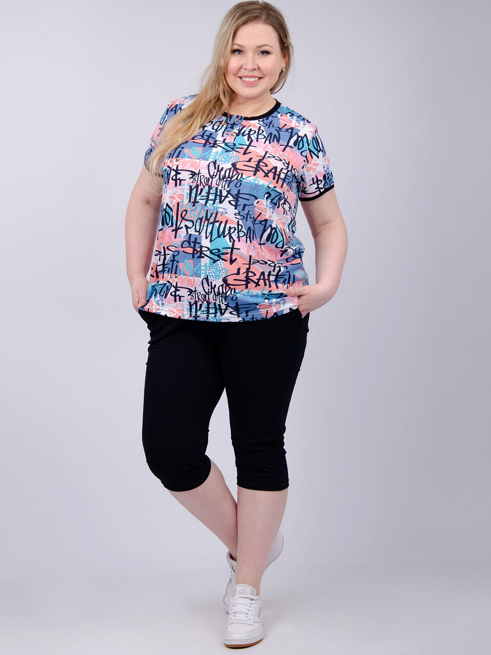 Пижама, домашний костюм ДК-544-граффити