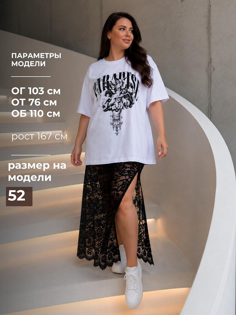 Платье "Монохром " белое