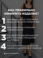 Платье-лапша Милагрос_934/винный